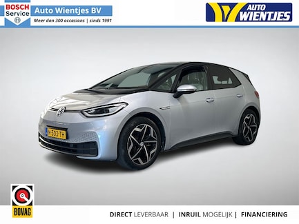 Volkswagen ID.3 0