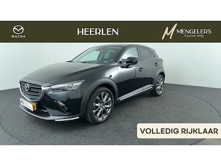 Mazda CX-3 0