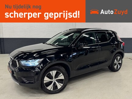 Volvo XC40 0