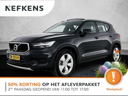 Volvo XC40 0