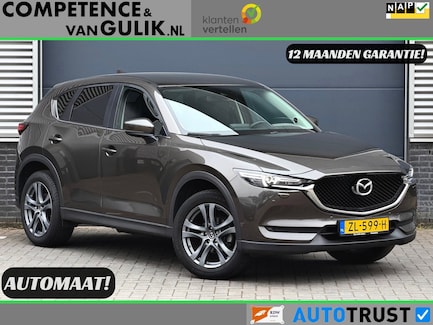 Mazda CX-5 0