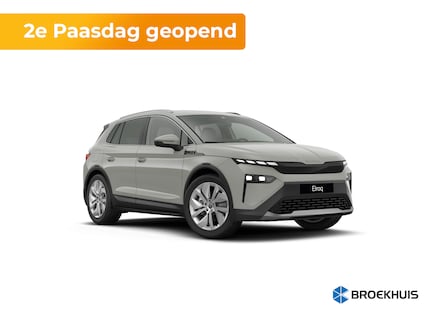 Skoda Elroq 0
