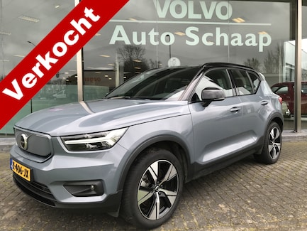 Volvo XC40 0