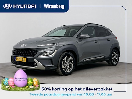 Hyundai Kona 0