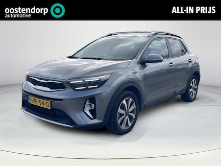 Kia Stonic 0