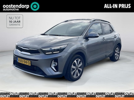 Kia Stonic 0