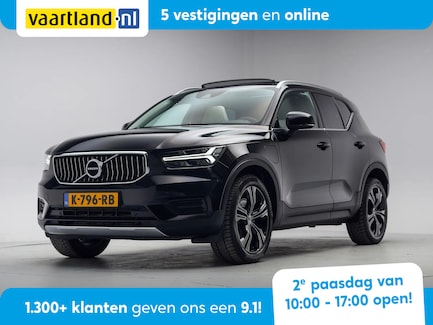 Volvo XC40 0