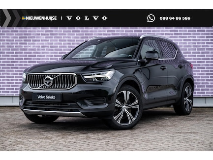 Volvo XC40 0