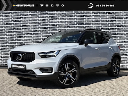 Volvo XC40 0