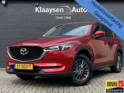 Mazda CX-5 0