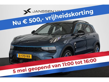 Lynk & Co 01 0