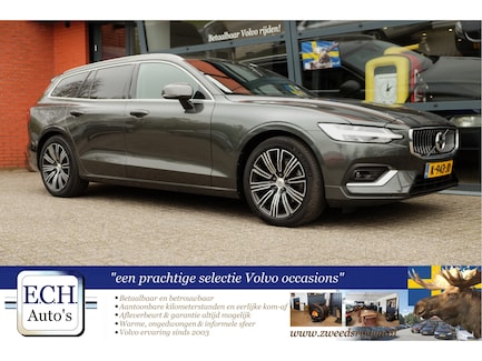 Volvo V60 0