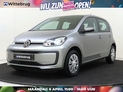 Volkswagen Up! 0