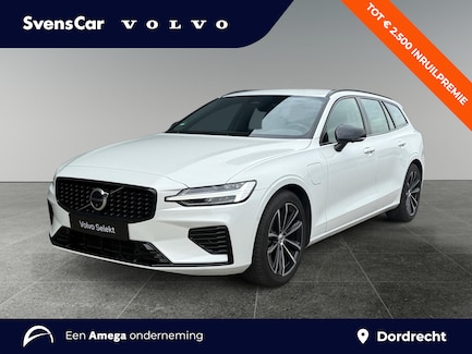 Volvo V60 0