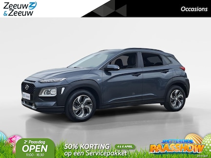 Hyundai Kona 0