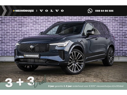 Volvo XC90 0
