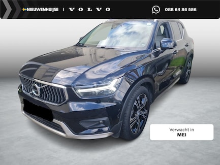 Volvo XC40 0