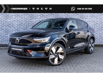 Volvo C40 0