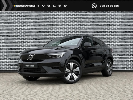 Volvo C40 0