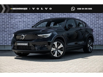 Volvo C40 0