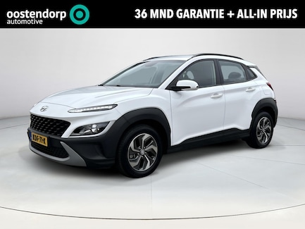 Hyundai Kona 0