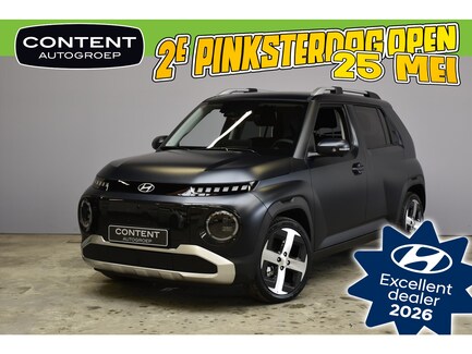 Hyundai Inster 0