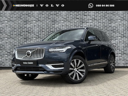 Volvo XC90 0