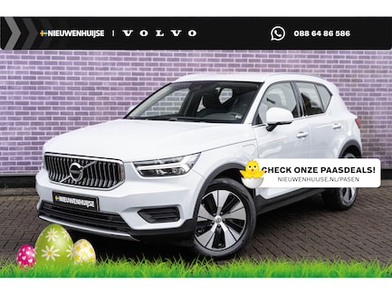Volvo XC40 0
