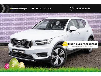 Volvo XC40 0
