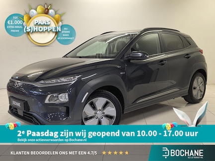 Hyundai Kona Electric 0