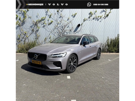 Volvo V60 0