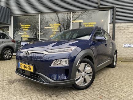 Hyundai Kona Electric 0