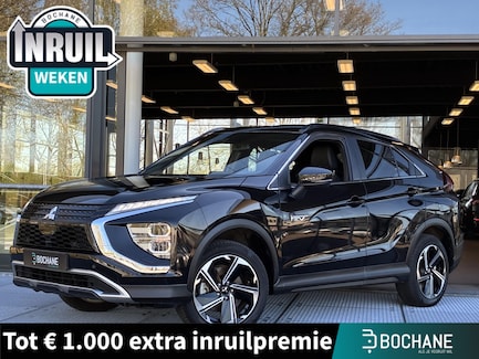 Mitsubishi Eclipse Cross 0