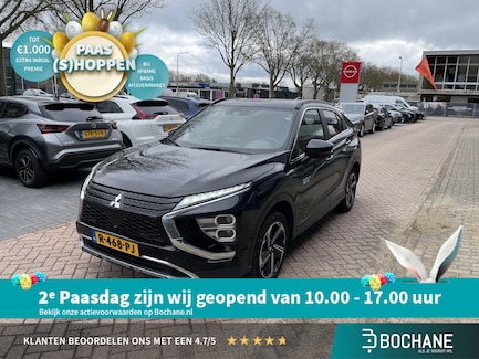 Mitsubishi Eclipse Cross 0