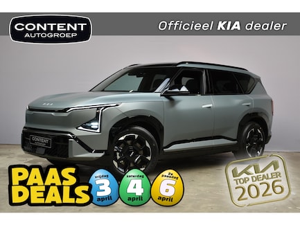 Kia EV5 0