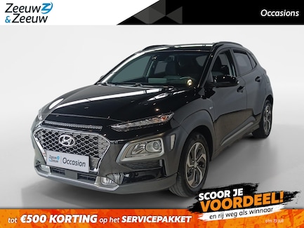 Hyundai Kona 0