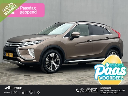 Mitsubishi Eclipse Cross 0