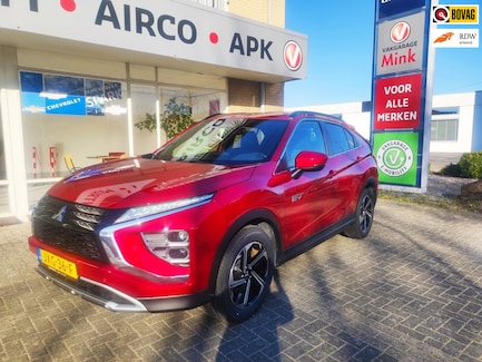 Mitsubishi Eclipse Cross 0