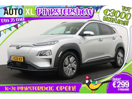 Hyundai Kona Electric 0