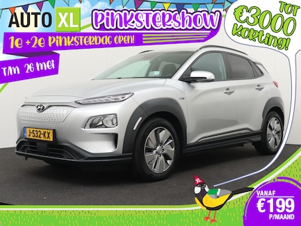 Hyundai Kona Electric 0