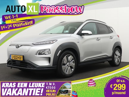 Hyundai Kona Electric 0