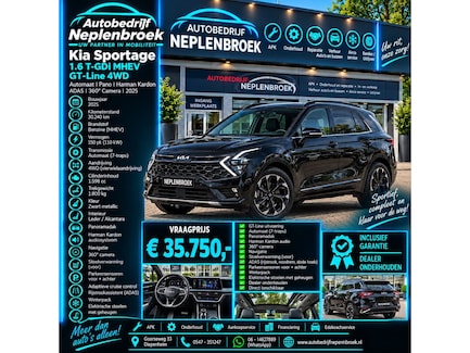 Kia Sportage 0