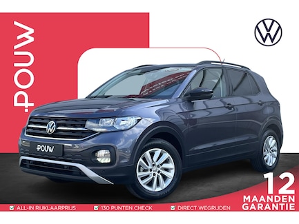 Volkswagen T-Cross 0