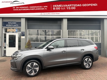 Skoda Kodiaq 0