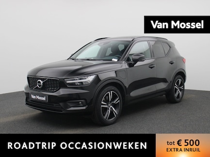 Volvo XC40 0