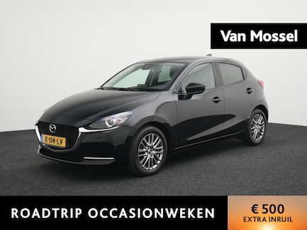 Mazda 2 0