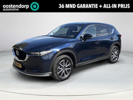 Mazda CX-5 0