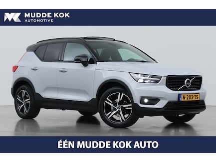 Volvo XC40 0