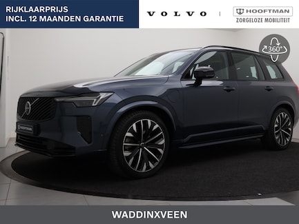 Volvo XC90 0