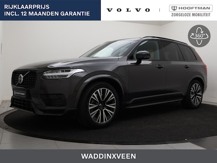 Volvo XC90 0